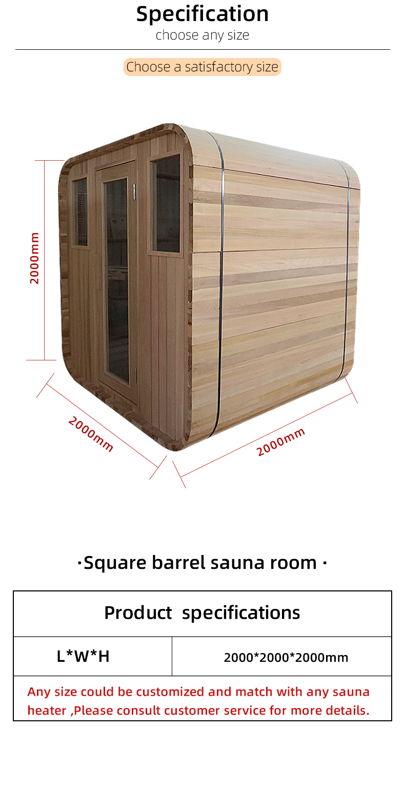 Outdoor Square Barrel Sauna