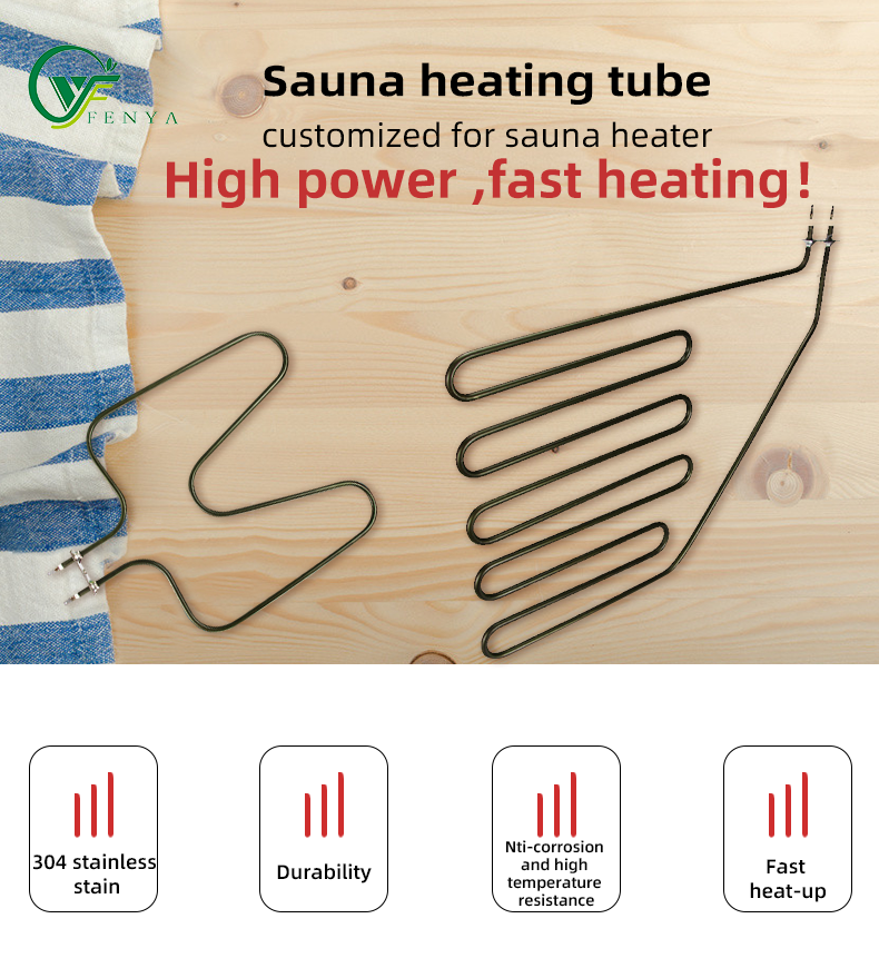 Heating Tube Element