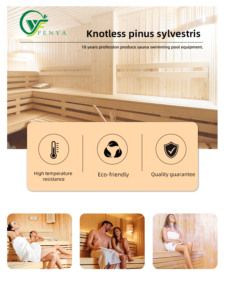 Sylvestris pine Knotless Sauna Board Nordic Clear-Grade Scots Pine Sauna Wood Panel
