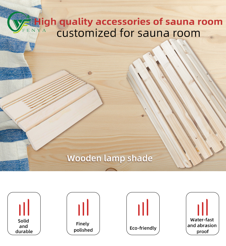 Wooden Lamp Shade for Sauna Room