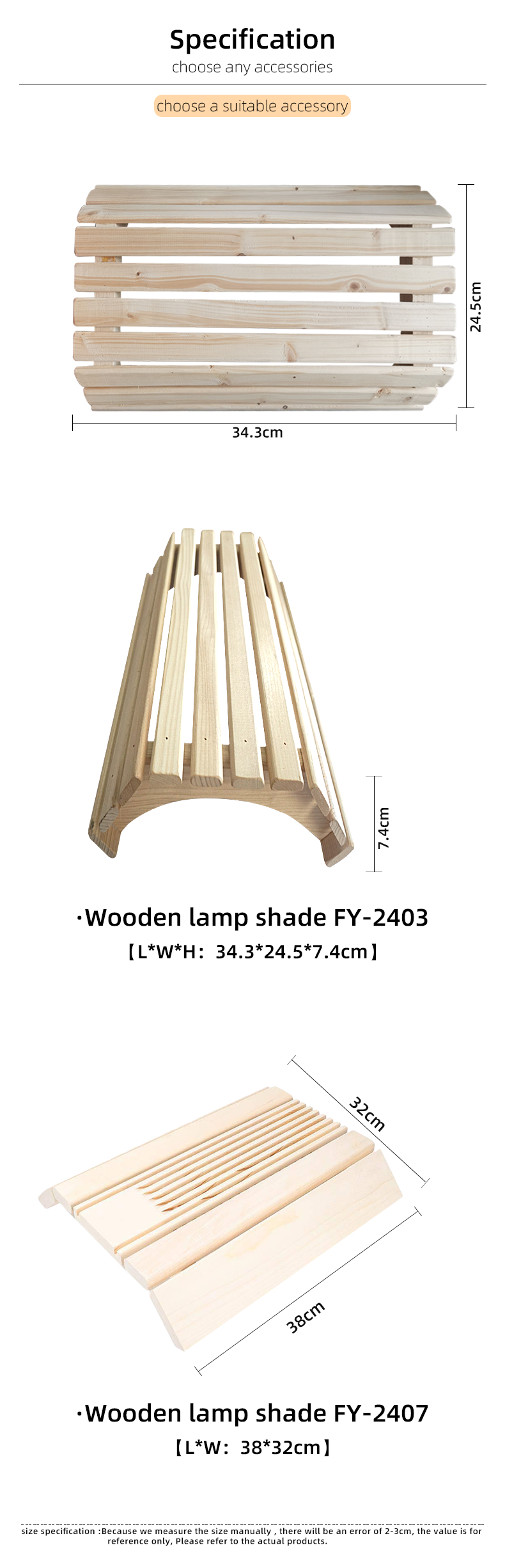 Wooden Lamp Shade for Sauna Room