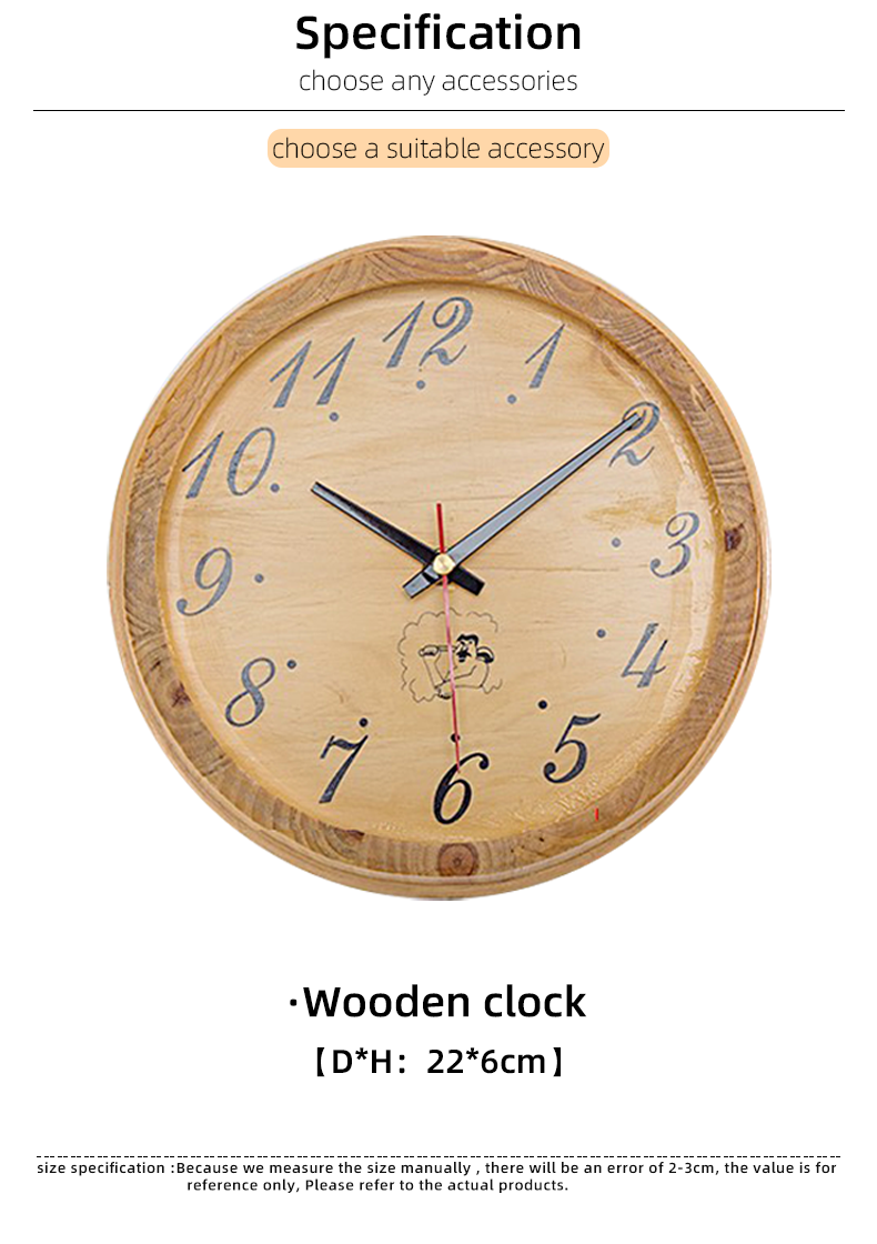 Sauna Room Wooden Clock