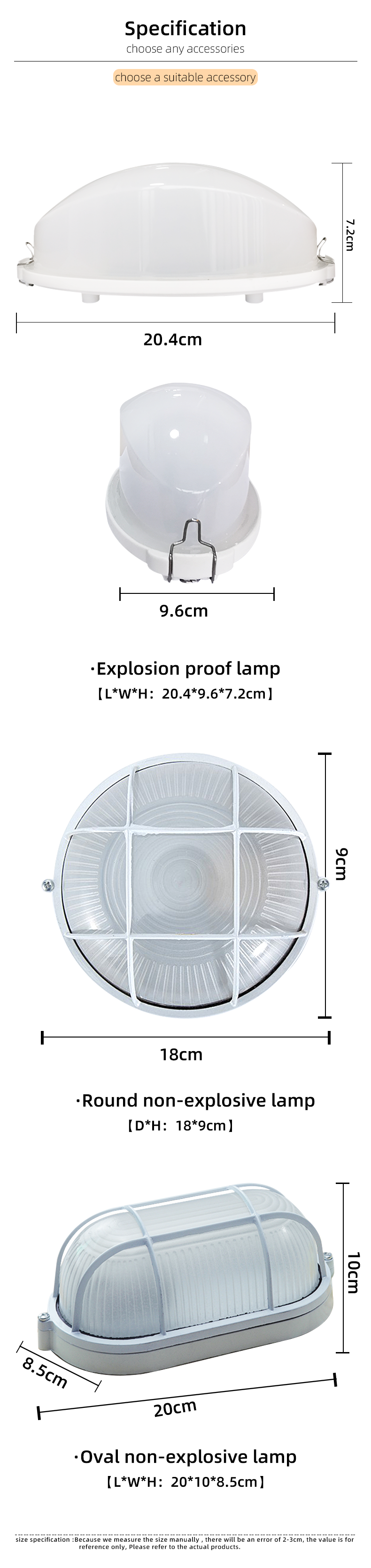 Explosion-Proof Light for Sauna Room