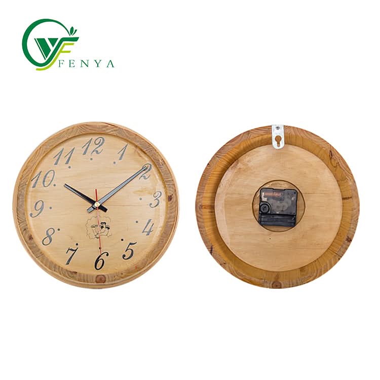 Sauna Room Wooden Clock